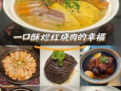 -炊江南·上海菜(国展华漕店)