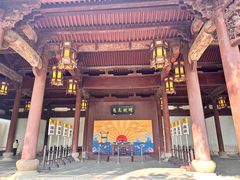 -太平天国侍王府