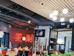 -避风塘(五角场店)