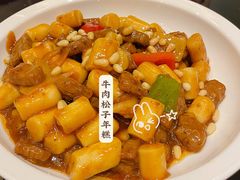 -兔爸私家小厨(新北万达店)