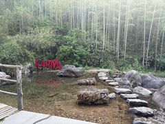 -山沟沟景区