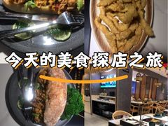 -上海世纪汇广场