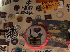 -三杯赤運·中式小酒馆(所城里店)