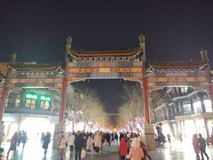 -天兴居(鲜鱼口街店)