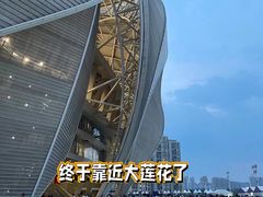 -杭州奥体中心-体育场