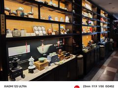 -湖畔居茶楼(湖滨店)
