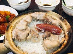 -兴记菜馆