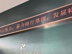 -刘健艺术钢琴学校·专注钢琴教育25周年(徐家汇校区)