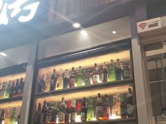 -木屋烧烤(坂田天安云谷店)