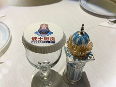 -俄士厨房(万松园店)