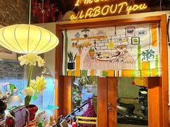 -About Bistro關於·泰式家庭料理