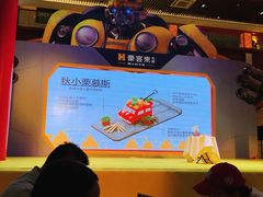 -豪客来牛排(开元盛世广场店)
