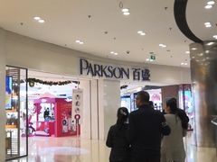 -百盛(莘庄店)