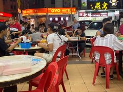 -新记肉骨茶