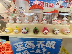-蜜雪冰城(北一中路万达店)