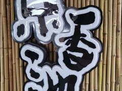 -锦初·禅意4K影院式足道·新中式SPA(茂业天地店)