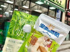 -牛奶便利(东四店)