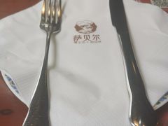 -萨贝尔意式西餐厅(古城新梦店)