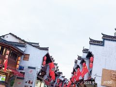 -屯溪老街