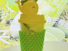 -挞柠·手打柠檬茶(花城汇中区旗舰店)