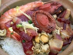 -崖口煲仔饭