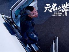 -保利国际影城(保利文化广场店)