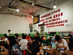-南记食粥坊·宵夜大排档(莲花总店)