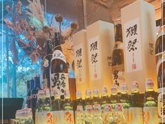 -山葵家居酒屋(天目里店)