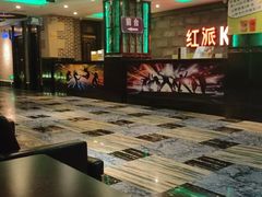 -红派KTV(茂南店)