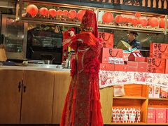 -耶里夏丽·新疆菜(徐家汇臻选店)