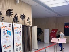 -杭州滨江区图书馆科技分馆