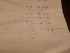 -好利来(道前街店)
