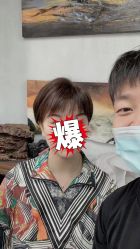 -生活大师造型馆