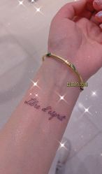 -明星刺青·洗纹身