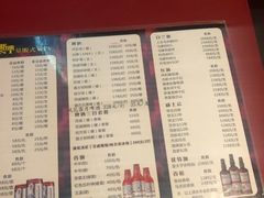 -贝斯迪KTV(利和店)