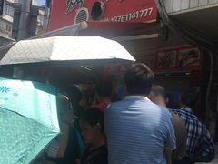 -晶牌烤鸭(延吉东路557弄小区店)