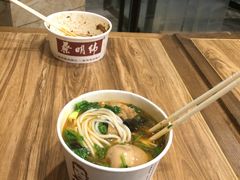 -蔡明纬热干面(长港路店)