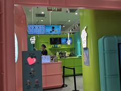 -gleeglee乐溢亦茶(合生汇店)
