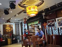 -同得兴 Since·1995 传统苏式面馆(十全街店)