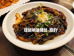 -德兴馆(广东路总店)