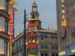 -横店影视城梦幻谷园区