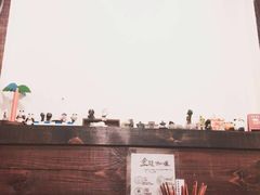 -金龙咖喱