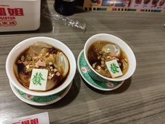 -素满香·食养自助(建邺万达店)