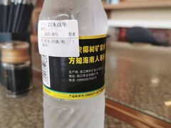 -南山素面馆(三亚南山文化旅游区店)