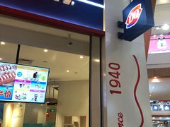 -杉杉奥特莱斯广场(哈尔滨店)