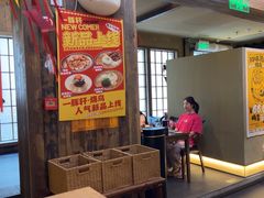 -一豚轩·烧鸟·豚骨拉面(五四路店)