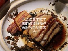 -渝信川菜(西单店)