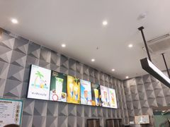 -常来茶·水果研究所(西溪里店)