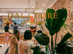 -Dal Cuore 达可芮冰淇淋(陕西北路店)