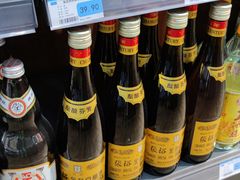-粤·向群饭店(龙津东路总店)